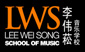 Lee Wei Song School of Music Pte Ltd