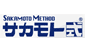Sakamoto Educational Systems Pte Ltd
