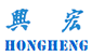 Hong Heng Pte Ltd