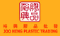 Joo Heng Plastic Trading