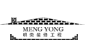 Meng Yong Renovation Contractor