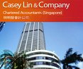 Casey Lin & Company