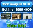 Water Seepage (S) Pte Ltd