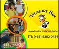 Treasure Box Child Development Centre Pte Ltd