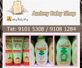 Audrey Baby Shop