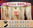 Alice 88th