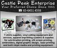 Castle Peak Enterprise