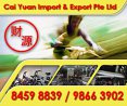 Cai Yuan Import & Export Pte Ltd