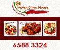 Indian Curry House (Singapore Expo)