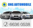 Ong Automobile Pte Ltd