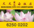 Boon Boon Swee Kee Undertakers