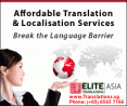 Elite Translations Asia Pte Ltd