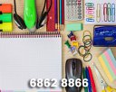 Boon Lay Stationery Pte Ltd