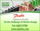 Danfoss Industries Pte Ltd