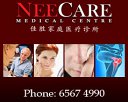 Neecare Medical Centre