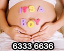 The Centre For Women & Fertility Pte Ltd