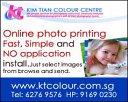 Kim Tian Colour Centre