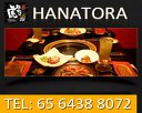 Hanatora Japanese BBQ