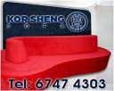 Kor Sheng Sofa