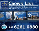 Crown Line Pte Ltd