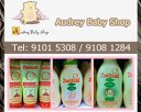 Audrey Baby Shop