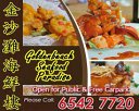 Goldenbeach Seafood Paradise