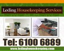 Leding Housekeeping Services