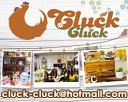Cluck Cluck