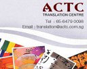 ACTC Translation Centre
