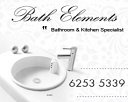 Bath Elements Pte Ltd