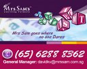 Athena Educational Services Pte Ltd