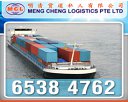 Meng Cheng Logistics Pte Ltd
