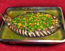 Tong Fu Ju Grilled Fish