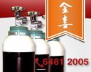 Kim Hee Pte Ltd