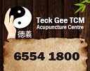 Teck Gee Traditional Chinese Medical Acupuncture Centre
