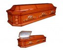 Asia Casket