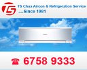 T S Chua Air-con & Refrigeration Service