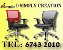 I-Simply Creation