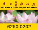 Boon Boon Swee Kee Undertakers
