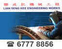 Lian Seng Kee Engineering Works
