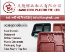 Liang Teck Plastic Pte Ltd
