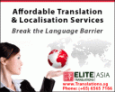Elite Translations Asia Pte Ltd