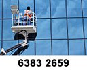 Biostar Cleaning Services Pte Ltd