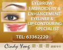 Cindy Yong Eyebrow & Eyeliner Embroidery Specialist