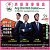 Ang Chin Moh Casket Pte Ltd