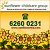 Sunflower Childcare Group