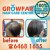Growfar Hair Care Centre