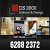 DS 2000 Interior & Design