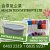 Health Tech System Pte Ltd