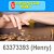 Rapid Action Money